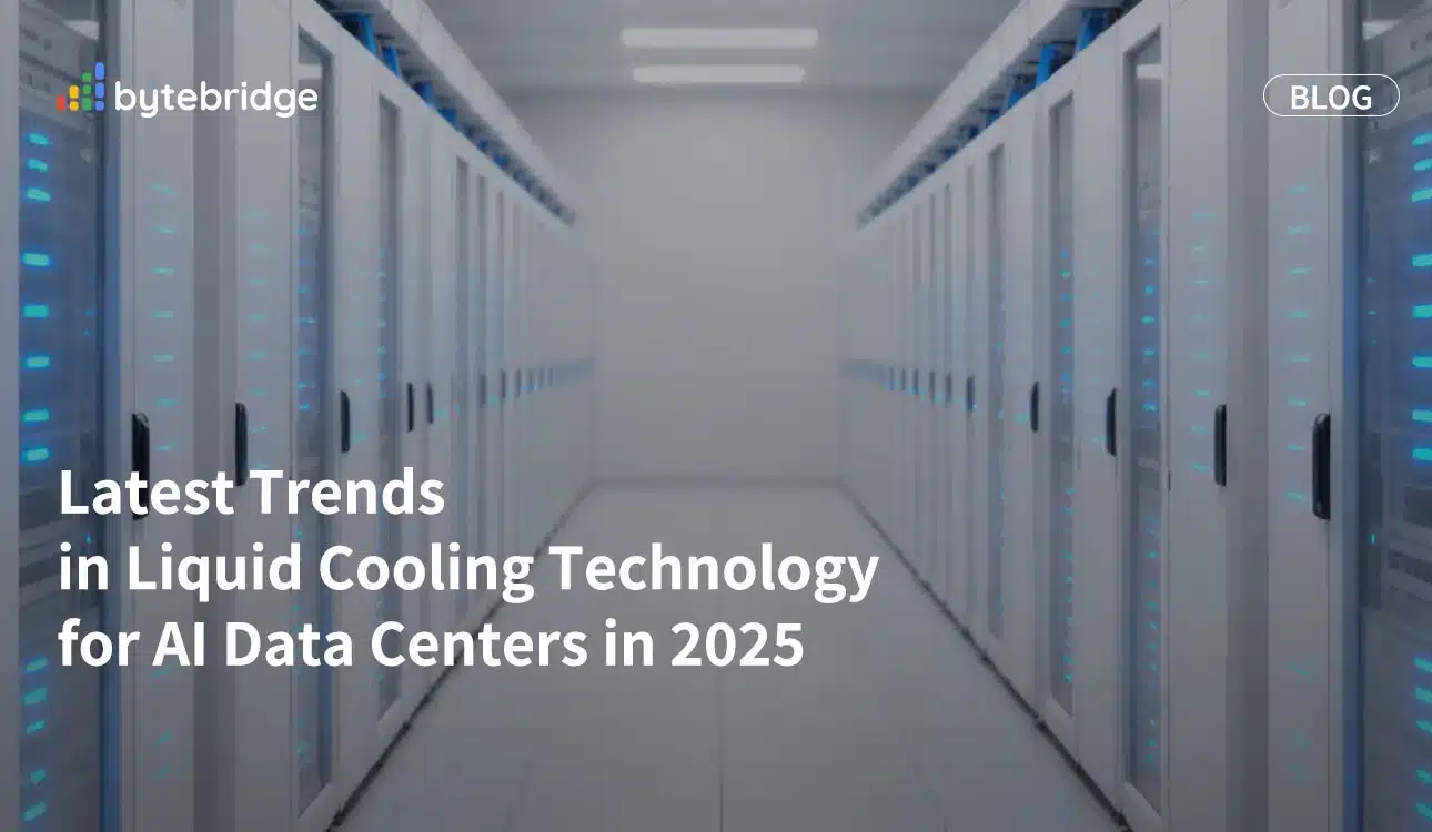 Latest Trends in Liquid Cooling Technology for AI Data Centers in 2025