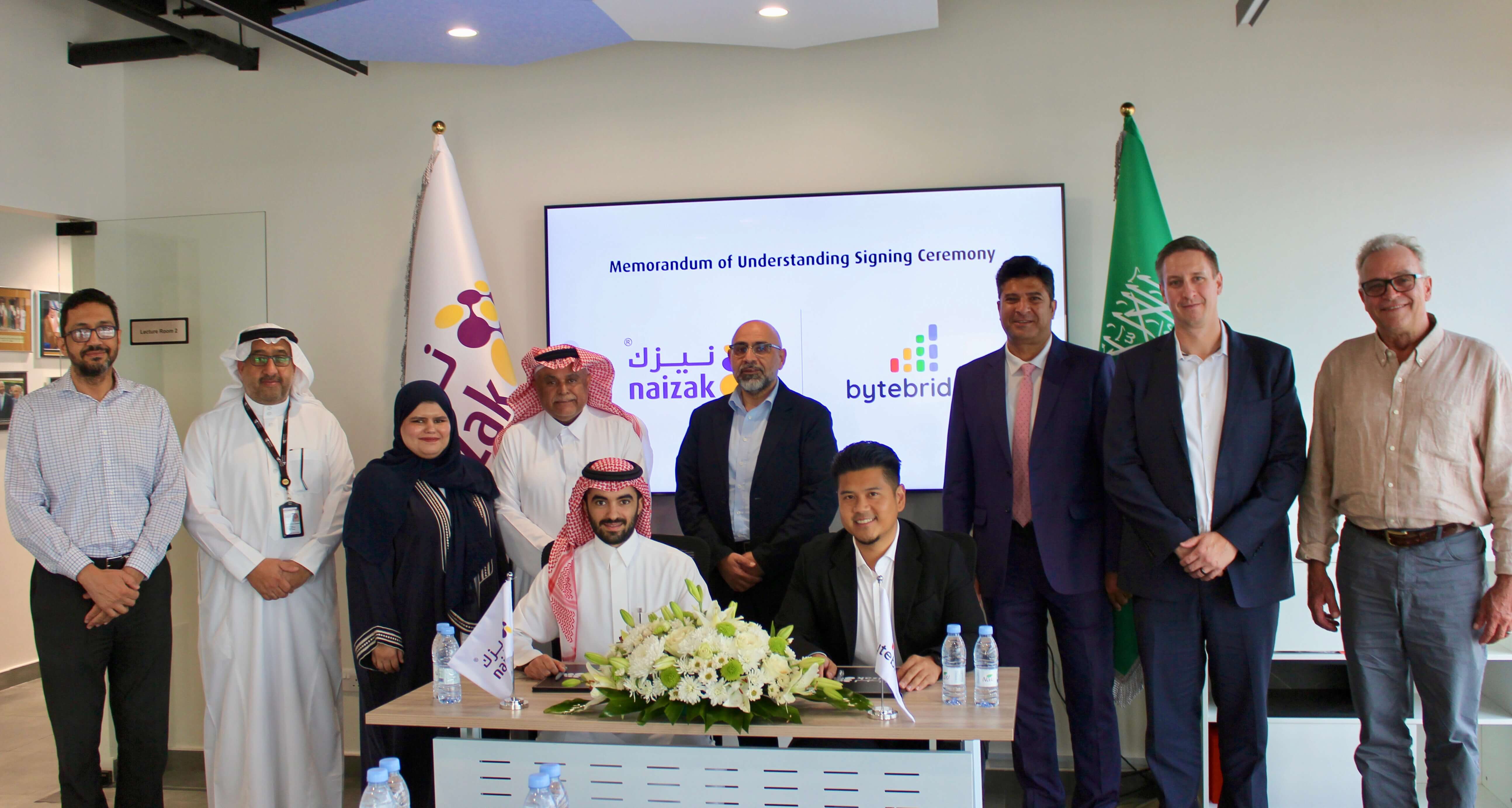Memorandum of Understanding Signing Ceremony Group Photo