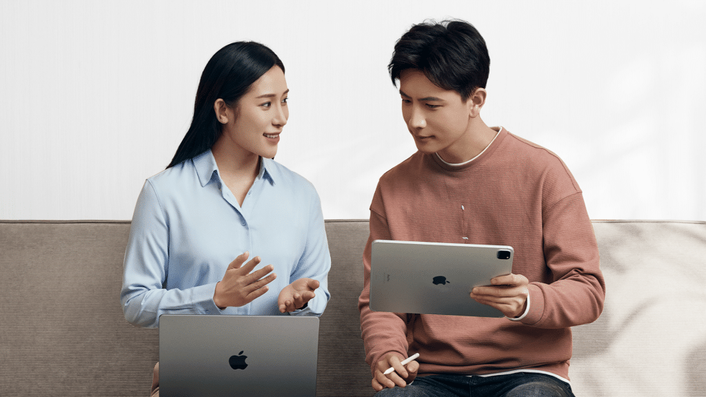 Mobile Device Management (MDM)