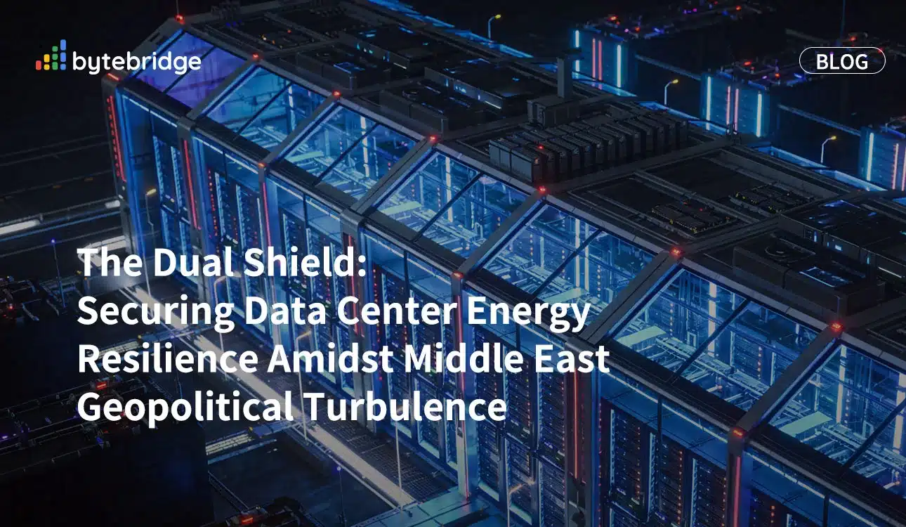 The Dual Shield: Securing Data Center Energy Resilience Amidst Middle East Geopolitical Turbulence